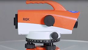 Поверка оптического нивелира RGK